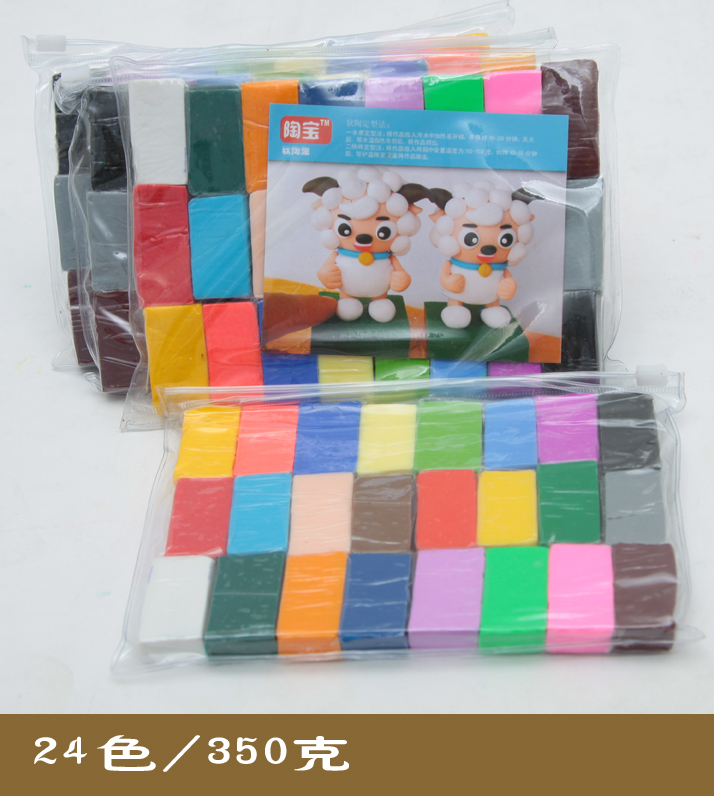 Liyuan mềm đất sét 500 gam không độc hại bùn màu sinh viên diy handmade plasticine đất sét 54 màu tùy chọn