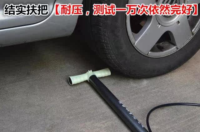 Pompe à vélo - Ref 2389723 Image 28