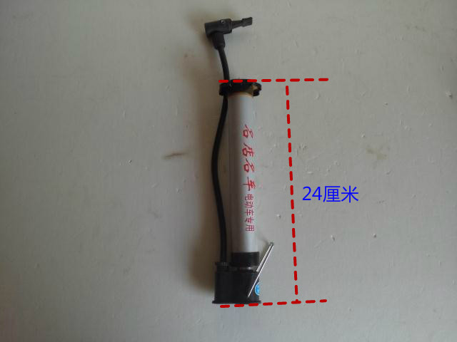 Pompe à vélo - Ref 2392498 Image 7