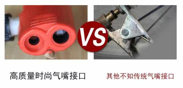 Pompe à vélo - Ref 2389723 Image 24