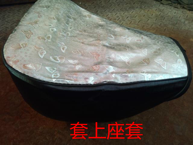 Ba bánh xe máy ghế đệm bảo vệ chỗ ngồi bao gồm chỗ ngồi xe chỗ ngồi Futian xe gắn máy ba bánh chỗ ngồi bao gồm chỗ ngồi bao gồm vỏ yên xe máy
