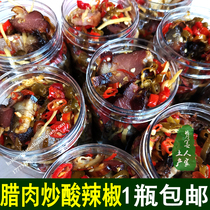 Smoked bacon old altar sour pepper spicy appetizer Hunan Xiangxi authentic Yuanling specialty ready-to-eat hometown food