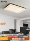 Italian Minimalist All-Copper Living Room Ceiling Lamp, Modern Simple Light Luxury, Elegant Home Full-Spectrum Eye-Protecting Main Light
