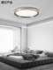 Italian Minimalist Bedroom Ceiling Lamp, Modern Simple Full-Spectrum Study Room Master Bedroom Lamp, High-End 2025 New Lighting Fixtures