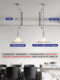 Beautiful Lights Carefully Selected from the Magnolia Restaurant, Bauhaus Creative Glass Chandeliers, Designer Cafe Island Swing Arm Lights