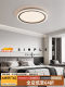 Beautifully Selected Italian Minimalist Bedroom Ceiling Lights, High-End and Elegant, Eye-Protecting, High-End Master Bedroom and Study Room Lighting Fixtures