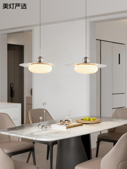 Meideng Premium Selection Restaurant Chandelier Bauhaus Creative Designer 2026 New Model High-End Dining Table Chandelier with Three Heads