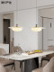 Meideng Premium Selection Restaurant Chandelier Bauhaus Creative Designer 2026 New Model High-End Dining Table Chandelier with Three Heads