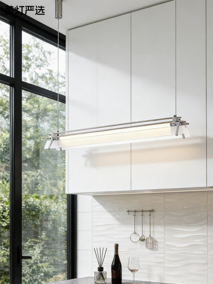 Bauhaus Vintage Restaurant Light Axis Pendant Lamp Designer 2026 New Model Office Front Desk Bar Counter Linear Light