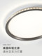 Italian Minimalist Bedroom Ceiling Lamp, Modern Simple Full-Spectrum Study Room Master Bedroom Lamp, High-End 2025 New Lighting Fixtures