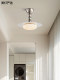 Beautifully Selected Lights: Bauhaus Balcony Corridor Light, Modern Minimalist Creative Entryway Light, Cloakroom Ceiling Light