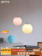 Italian Murano Glass Chandelier Candy Bubble Lamp Vintage Bauhaus Restaurant Hotel Atmosphere Light
