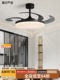 Italian Minimalist Restaurant Fan Chandelier Full Spectrum Eye Protection High Wind Invisible Silent Fan Integrated Living Room Chandelier