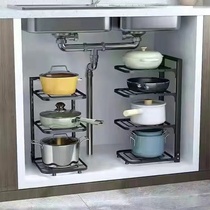 Lower Sink Shelve Shelf Pan Shelf Flat Bottom Pan Rack Kitchen Four Floors Home Shelve Metal Multilayer Kitchen Containing Shelf
