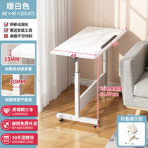Simple Notebook Table Bedside Learning Table Foldable Sloth Bed Desk Mobile Home Dormitory Student Writing Desk