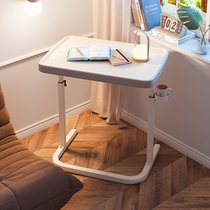 Foldable Bedroom Bedside Notebook Computer Desk Lift Sofa Edge Learning Table Nordic Small Desk Brief tea table