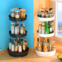 Kitchen Rotatable Shelf Round of Round Conditioning Rack Plus High Province Space Rust-proof Waterproof Multilayer Seasonings Containing Shelf