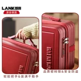 Портативный красный чемодан, милый ящик для хранения, коробка, 14 дюймов, для подружки невесты