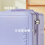 Портативный высококачественный чемодан, маленькая портативная коробка, 14 дюймов