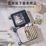 Сверхлегкий чемодан, маленький самолет для путешествий, коробка, 16 дюймов