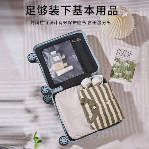 Сверхлегкий чемодан, маленький самолет для путешествий, коробка, 16 дюймов