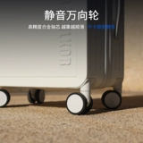 Сверхлегкий чемодан, маленькая коробка для путешествий, 16 дюймов, 18 дюймов