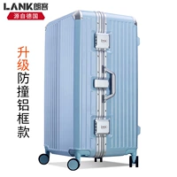 Sky Blue 【Обновление анти -коллической алюминиевой рамки】