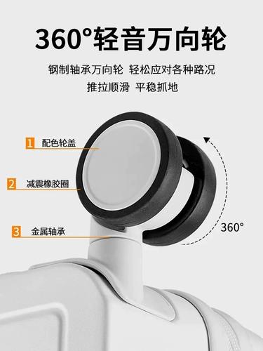 Самолет, сверхлегкий высококачественный чемодан, 18 дюймов, 16 дюймов