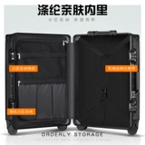 Мужской вместительный и большой прочный чемодан для путешествий, увеличенная толщина, 24 дюймов