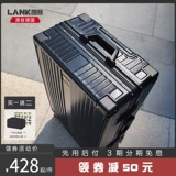 Мужской вместительный и большой прочный чемодан для путешествий, увеличенная толщина, 24 дюймов