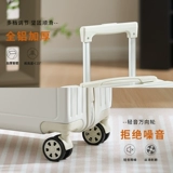 Сверхлегкий маленький чемодан для путешествий, Германия, 14 дюймов