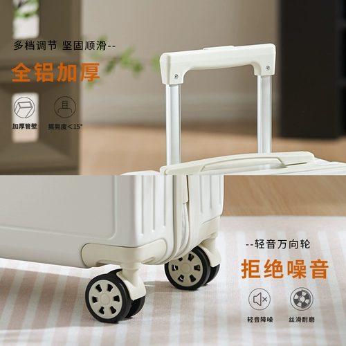 Сверхлегкий маленький чемодан для путешествий, Германия, 14 дюймов