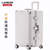 Элегантный белый цвет [рама из матового алюминия] — готовый товар для быстрой доставки.