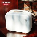 Портативный чемодан, маленькая коробка для хранения для путешествий подходит для мужчин и женщин, 12 дюймов