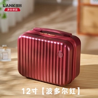 【Bordeaux Red】 Беспокорный маленький и милый