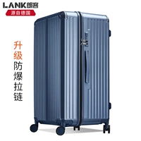 Полуночная синяя [модель на молнии взрыва]