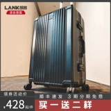 Мужской вместительный и большой прочный чемодан для путешествий, увеличенная толщина, 24 дюймов