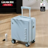 Сверхлегкий чемодан, маленький самолет для путешествий, коробка, 16 дюймов