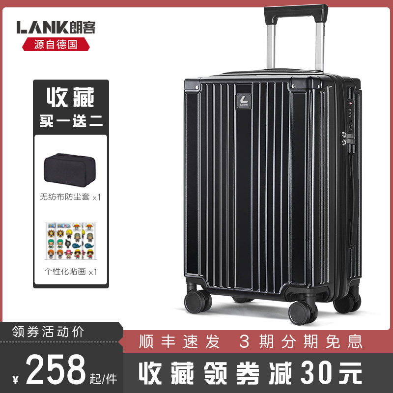 Lang Guest Suitcase Lalever Men 24 Inch Student Trend 20 Durable Travel Password Box 28 Inch Chain Large Capacity