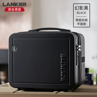 Призрачный черный [можно прикрепить к широкому тяге]