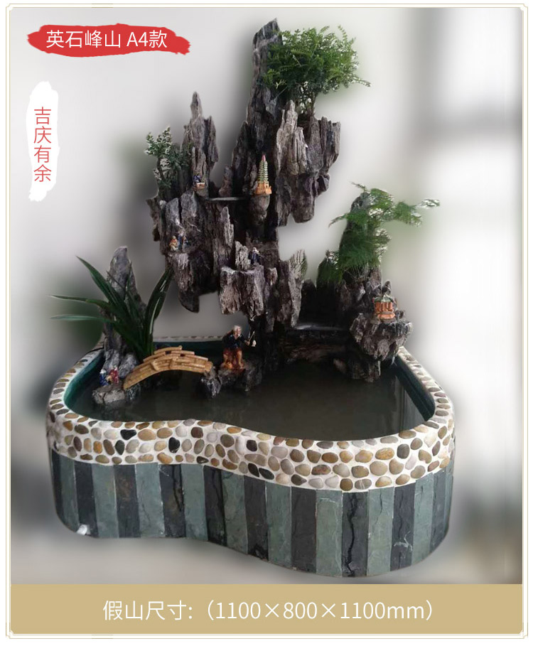 假山_31.jpg