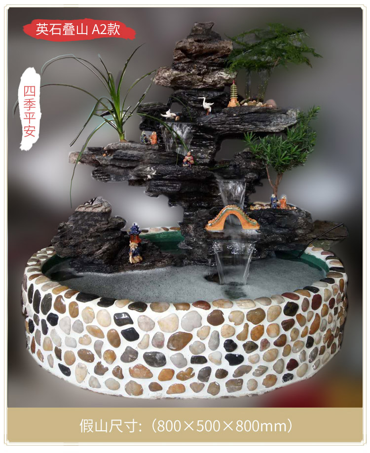 假山_23.jpg
