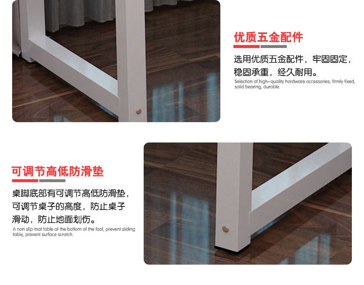 Bàn máy tính đơn giản để bàn dài bằng gỗ bàn gỗ Bàn văn phòng đơn giản 1,2 m 1,4 m Bàn dài 2 m - Bàn ban vi tinh