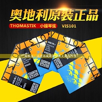 Austrian Thomastik Thomas violin string Vision Solo VIS101 set of strings E A D G