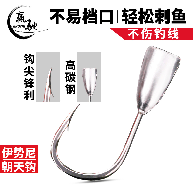 Head hook Japanese pure handmade imported lead head hook 45 degrees Shot Seigneum crucian carp Red Worm Fish Hook