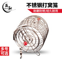 Raft fishing nesting device Wild fishing stainless steel bait cage bait device Fixed-point long-range sinking bottom fishing fish supplies small accessories