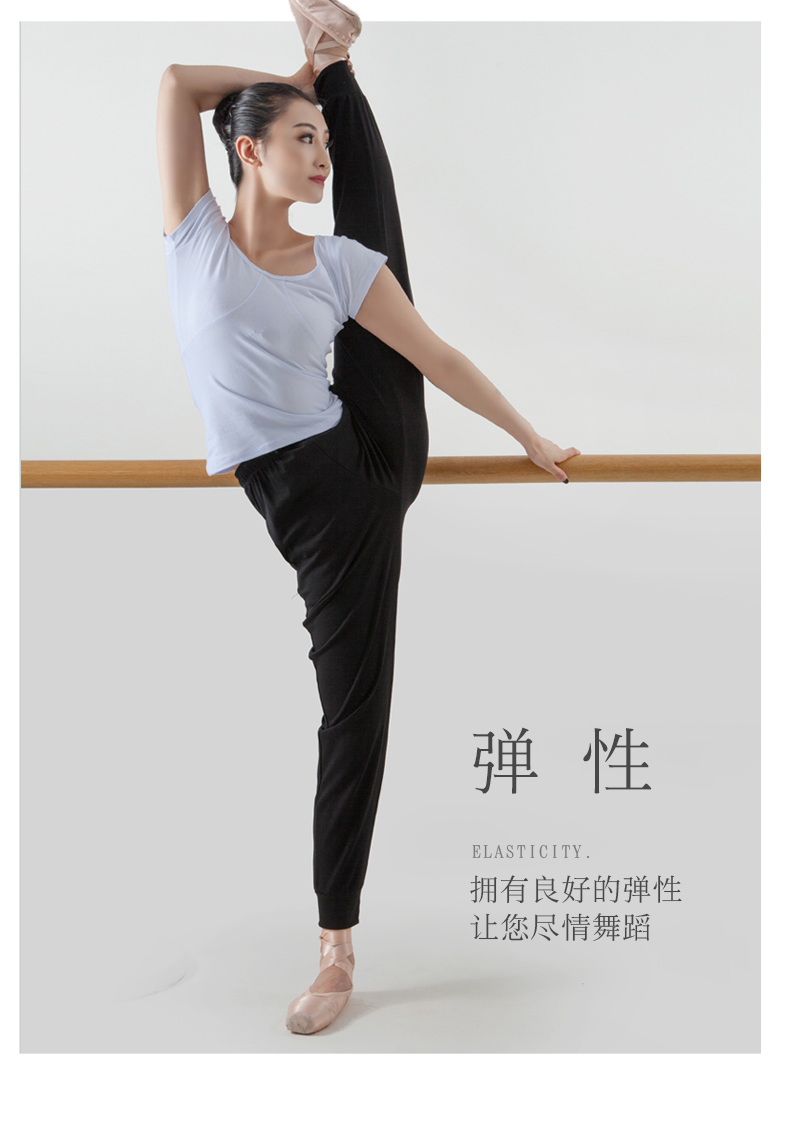 Quần khiêu vũ, quần nữ, chín điểm, quần củ cải, quần ống rộng co giãn màu đen, thể dục nhịp điệu lỏng lẻo, quần định hình cơ thể - Khiêu vũ / Thể dục nhịp điệu / Thể dục dụng cụ giầy nhảy dancesport trẻ em