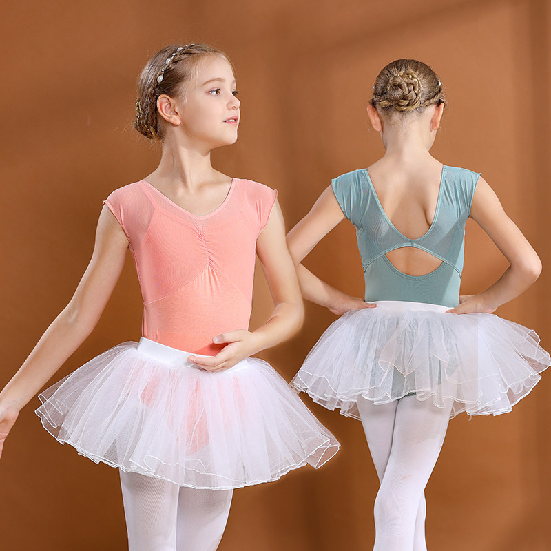 Dance clothes children's female summer ballet basic training jumpsuit children's mesh open back body short-sleeved Chinese dance practice clothes