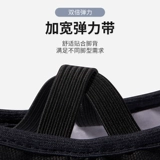 Черные танцевальные туфли для мальчиков и детских мягких танцев и практики для взрослых китайские классические балет для мальчиков для мальчиков