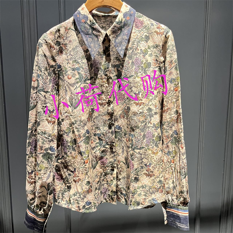 Dayiyan 2024 Spring Vine Floral Pattern Straight Shirt Daxs030017 Romantic Grape Manor 699